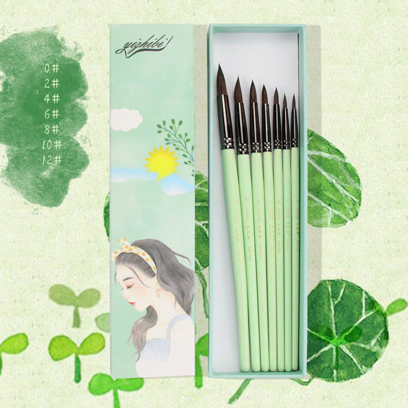 Watercolor Brush