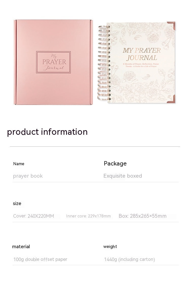 Journal English Diary