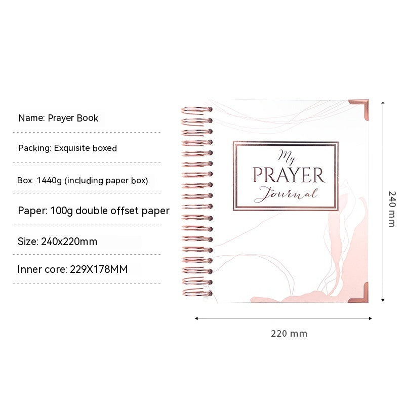 Journal English Diary