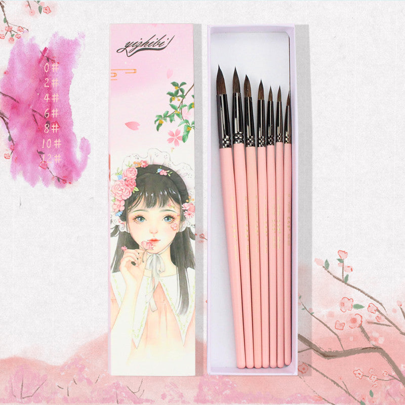 Watercolor Brush