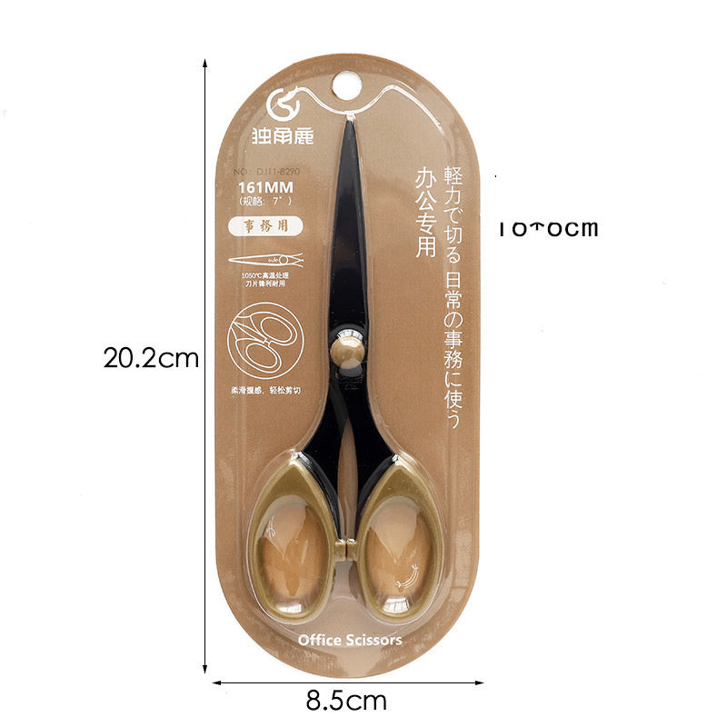 Scissors