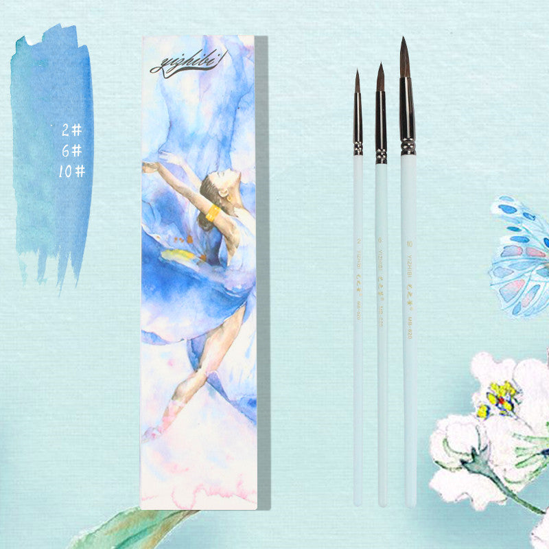 Watercolor Brush