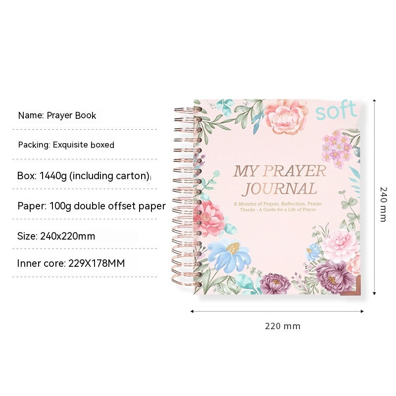 Journal English Diary
