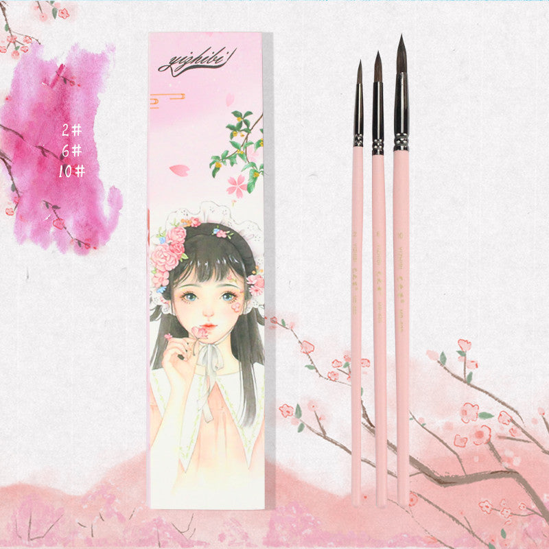 Watercolor Brush