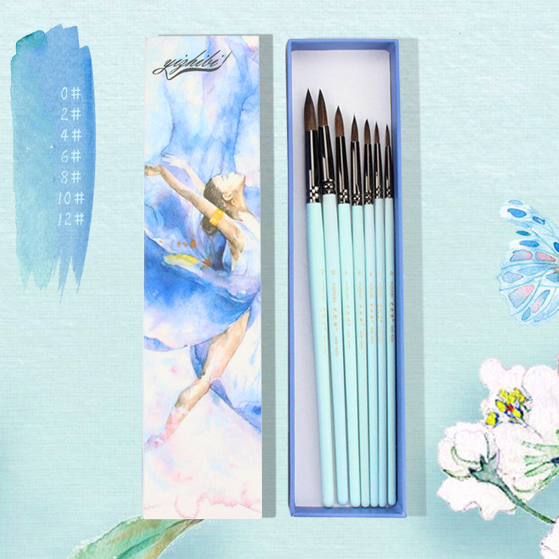 Watercolor Brush