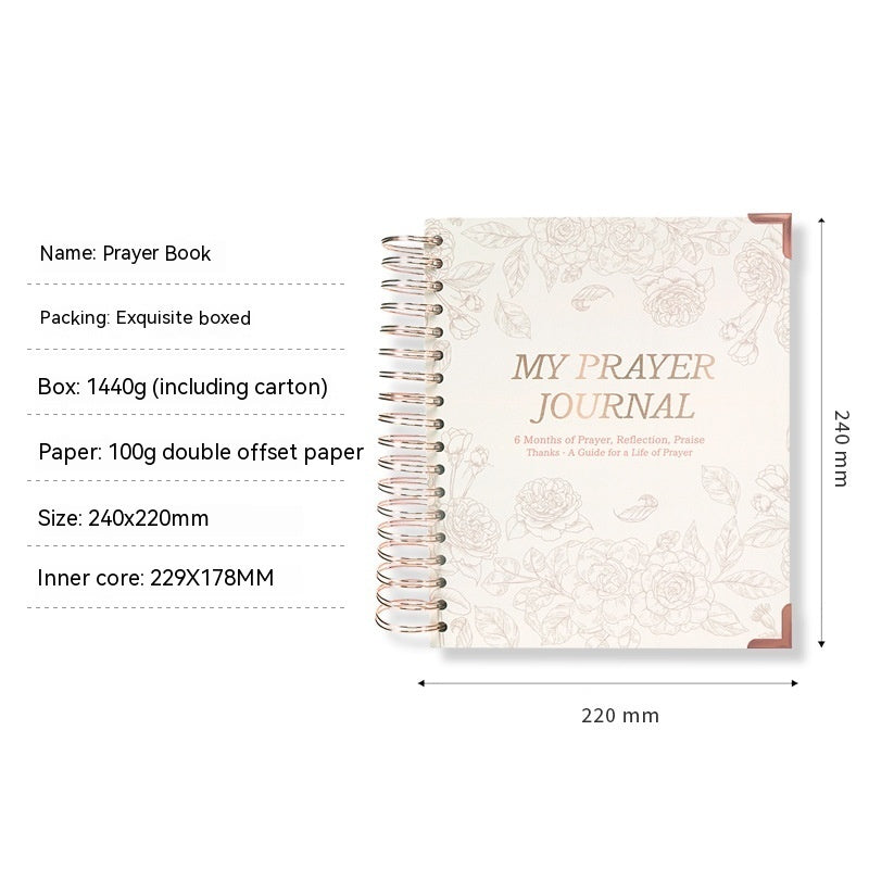 Journal English Diary